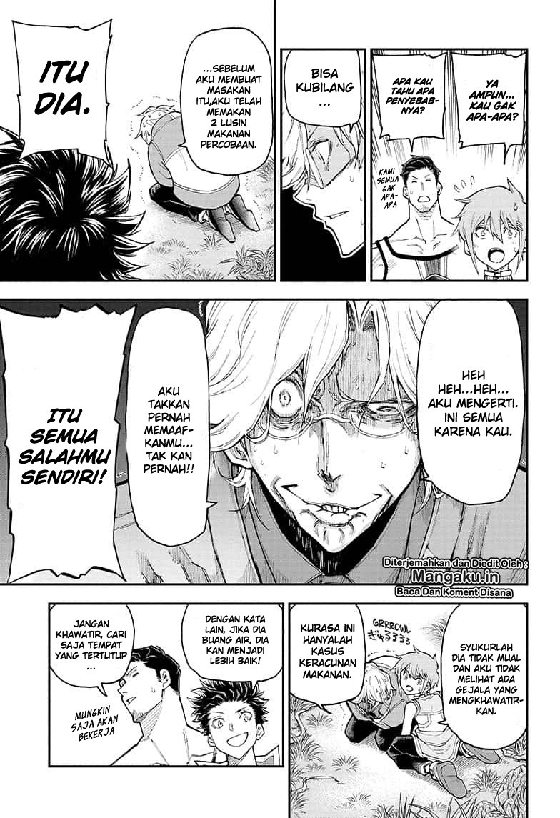 Agravity Boys Chapter 03 Gambar 10